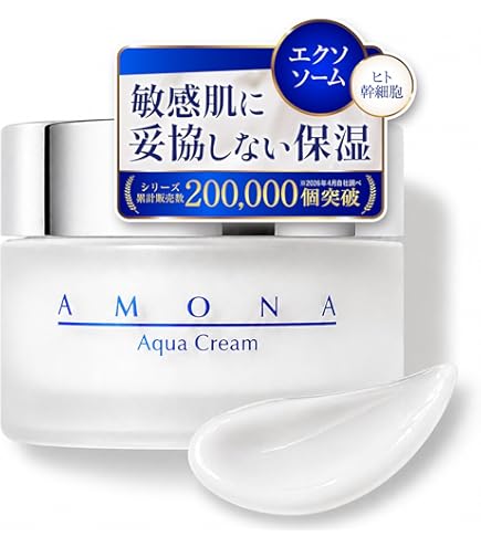 Amazon | THE EXOSOME セノリティ クリーム（エアリー） | FRACORA