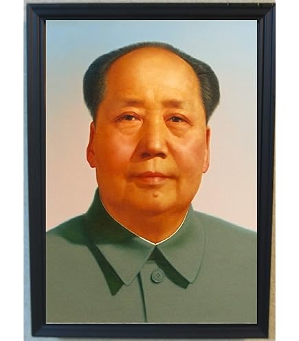 Amazon.co.jp: 毛沢東会長 肖像画 中国ポスター 中国の指導者 政治家