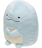 Amazon.co.jp: MX14901 すみっコぐらし ぬいぐるみL トカゲ