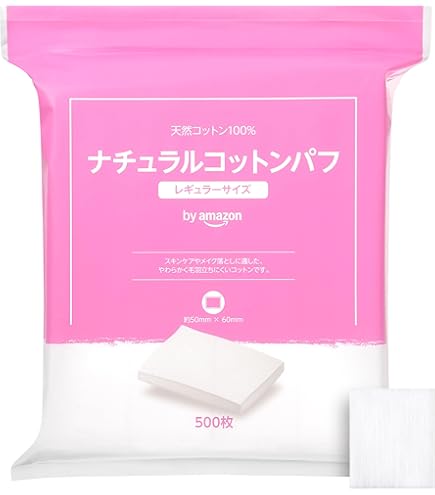 Amazon | オードムーゲ スキン ケア 500ml 薬用ローション（ふきとり