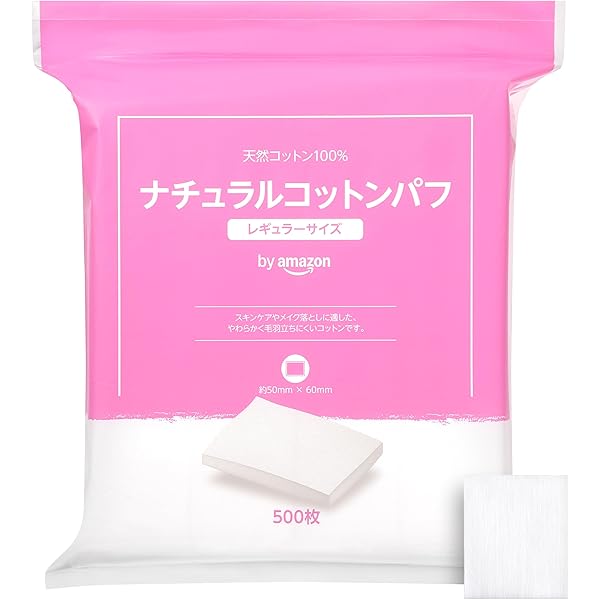 ベネフィーク ルースパウダー (ルミナイジング) 15g　レフィル Amazon | 資生堂 ベネフィーク BENEFIQUE ルースパウダー ルミナ