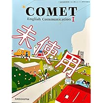 各種教科書 最新改良品種のすべてがわかる メダカの教科書 vol.7 (SAKURA