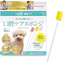 Amazon.co.jp: MOREMOTTO【 動物病院 監修 】獣医師 デンタル