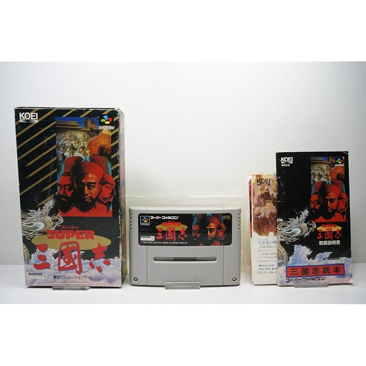 SUPER 三國志2 スーパーファミコン 楽天市場】SFC スーパー三國志2（スーパー三国志2） セーブ可