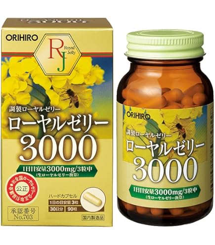 カラダリケア　ローヤルゼリー含有食品幹細胞培養液サプリメント Amazon | Lifwell カラダリケア ローヤルゼリー含有食品 2g×30本