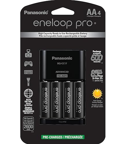 Panasonic 充電器 4個セット Amazon | Panasonic eneloop高度な個々バッテリー用充電器with 4 LED