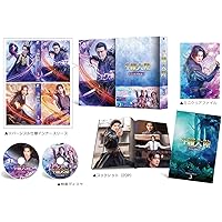 【匿名配送】斗羅大陸～7つの光と武魂の謎～ DVD全巻セット〈20枚組〉 斗羅大陸～7つの光と武魂の謎～ DVD-BOX2 | ポニーキャニオン