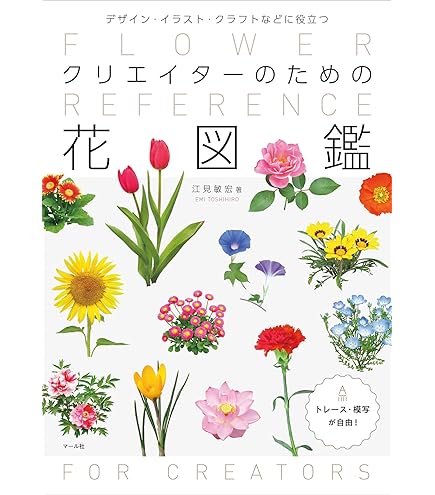 Amazon | クサカベ(KUSAKABE) 透明水彩絵具 90色セット 5ml(2号