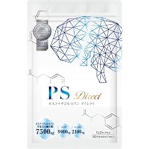 Amazon | 日本生物科学研究所 ナチュラルスーパーキナーゼII+