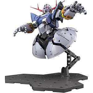 RG 機動戦士ガンダム ジオング 1/144スケール 色分け済みプラモデル
