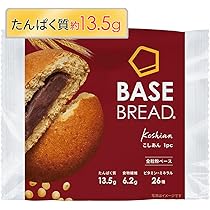 ベースブレッド61個セット ベースブレッド61個セット BASE BREAD （ベースブレッド