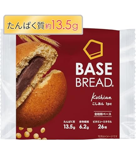 Amazon.co.jp: ベースクッキー ココア 16袋 置き換えダイエット