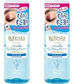 Amazon.co.jp: LANCÔME(ランコム) ビファシル 125ml ポイントメイク