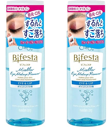 Amazon | ユニシティ ネイジーン エボリューション リップ アンド アイ