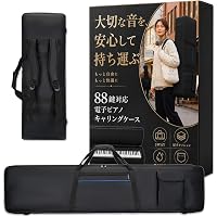 Amazon.co.jp: Roland キャリーバッグ 61-Note Goシリーズキーボード用