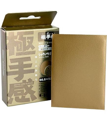 Amazon.co.jp: デュエリストカードプロテクター20th ANNIVERSARY GOLD