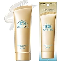 Amazon.co.jp: アネッサ(ANESSA) デイセラム 旧モデル UV トーンアップ