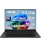 ASUS Zenbook S 14 UX5406SA オフィス付き ASUS Zenbook S 14 UX5406SA | ASUS Store [JAPAN]