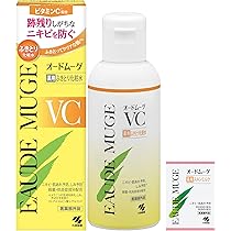 新品未開封　EAUDE MUGEオードムーゲ　ふきとり化粧水　VC おまけ付き 716p-dXAfIL._AC_UL210_SR210,