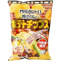 Amazon.co.jp: 東津商店 佐賀牛ポテトチップ 120g : 食品・飲料・お酒