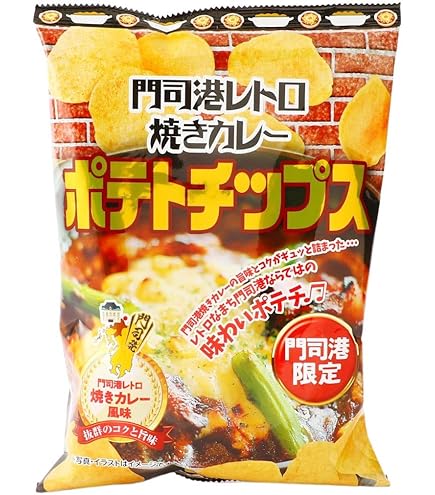 Amazon.co.jp: 東津商店 佐賀牛ポテトチップ 120g : 食品・飲料・お酒