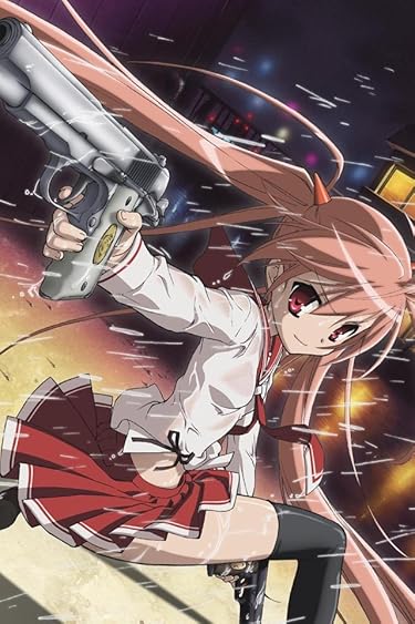 Audibleのおすすめはアニメ化作品の小説やラノベ - 神崎・H・アリア