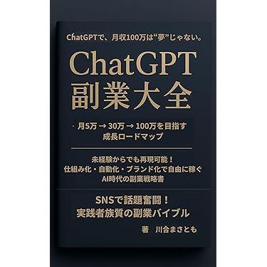 クドケンオリジナル独占集客法2018 最強のマニュアル Amazon.co.jp 最新リリース: オンラインマーケティング の新着