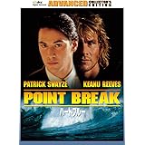 ハートブルー アドバンスト・コレクターズ・エディション [DVD]