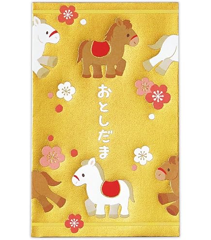 Amazon | ポケットモンスター ピカチュウ ポチ袋 お年玉 入学 入園