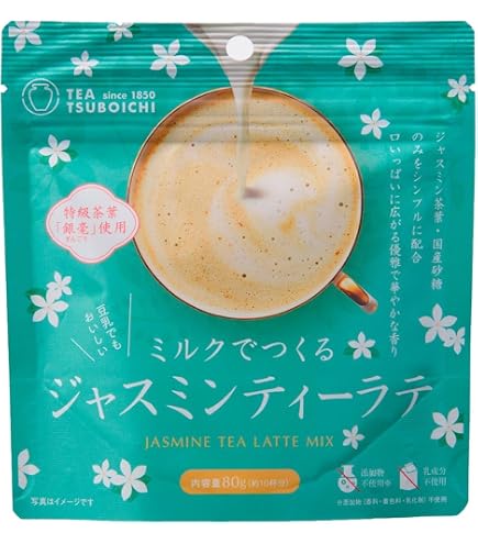 Amazon.co.jp: Tsuboichi Seicha Honpo Tsuboichi Milk Jasmine Tea
