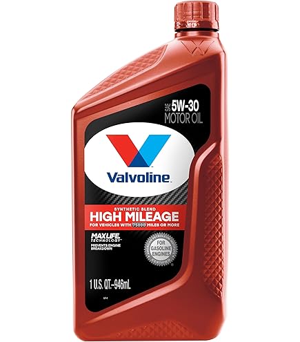 Amazon.co.jp: Valvoline フルシンセティックマルチビークル