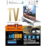 エレコム ブルーレイ DVD CD レンズクリーナー 湿式 読み込みエラー解消に 約40回使用 PS4対応 日本製 AVD-CKBRP3