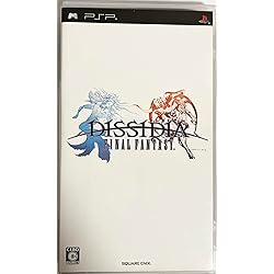 Amazon | アルティメット ヒッツ ディシディア デュオデシム