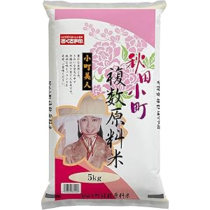 【精米】秋田県産 白米 あきたこまち ブレンド 5kg