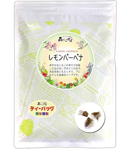 Amazon | レモンバーベナティー（ベルベイヌ・ハーブティー・ノン