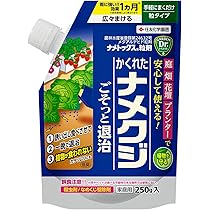 716qPArmj7L._AC_UL210_SR210,