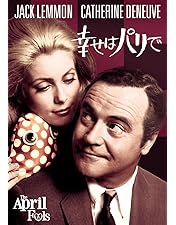 Amazon.co.jp: アパートの鍵貸します(テレビ吹替音声収録)HDリマスター