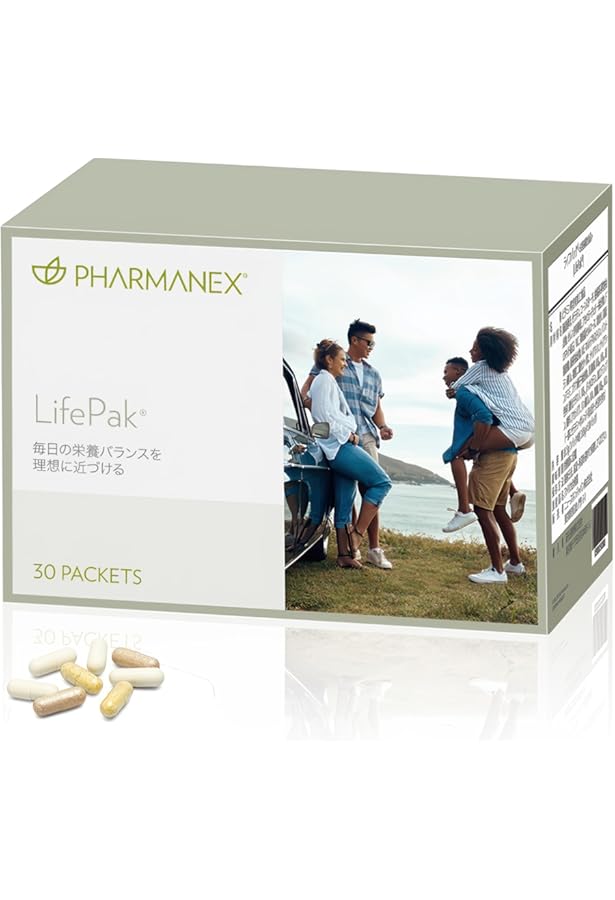 バイピー　ライフパックナノプラス１箱分＆トライアルセット☆ 新品未開封☆ NU SKIN ニュースキン ライフパック ナノ プラス ファーマネックス