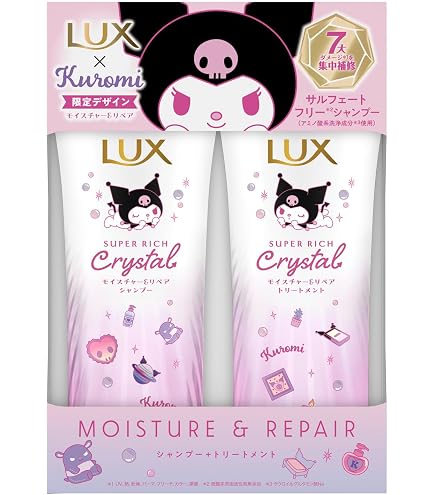 Amazon | LUX (ラックス) スーパーリッチシャイン ダメージリペア