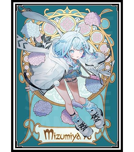 Amazon.co.jp: ミッドナイトブルー ミニサイズカードスリーブ 『遊戯王