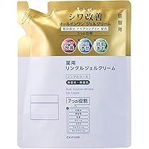 Amazon.co.jp: 【医薬部外品】ちふれ 薬用リンクルジェルクリーム(詰替