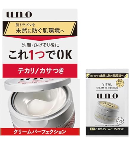 Amazon | ファイントゥデイ UNO クリームパーフェクションfA 90g