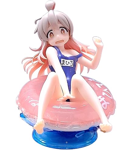 Amazon | お兄ちゃんはおしまい！ Vivit フィギュア 緒山 まひろ