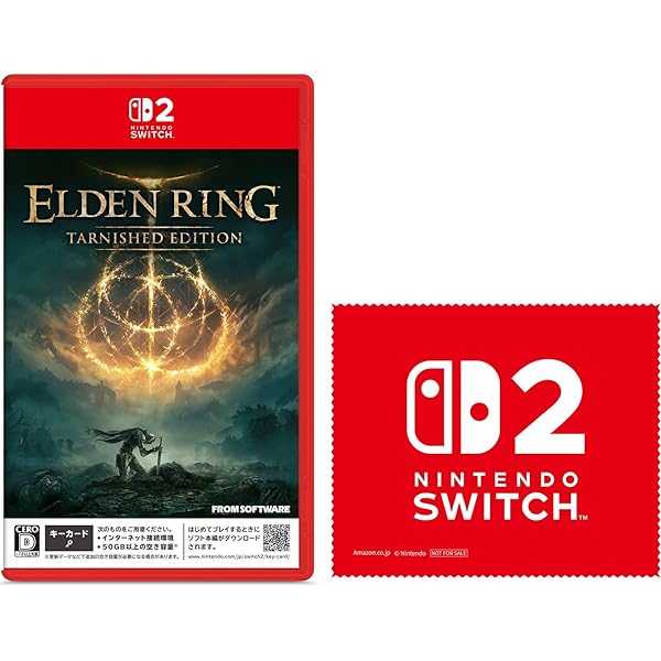 Amazon.co.jp: Wizardry外伝 五つの試練 コレクターズエディション
