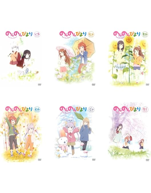 Amazon.co.jp | のんのんびより りぴーと 全6巻セット [マーケット