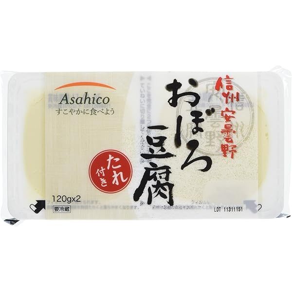 ほろほろおぼろ豆腐 居酒屋ぜんや 直筆サイン本 新品未使用 菰野名水豆腐 おぼろ｜株式会社おとうふ工房いしかわ