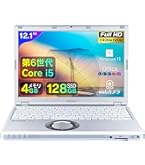 Amazon.co.jp: 【整備済み品】ノートパソコン office搭載 CF-SZ6