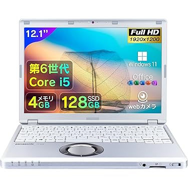 千40メモリ8GB CPU i5 カメラ Office Windows11 PC 楽天市場】【WEBカメラ+DVDマルチドライブ内蔵】ノートパソコン