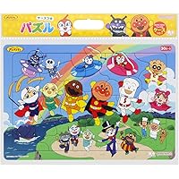 サンスター文具 パズルしようよ30P アンパンマンとダンス!ダンス! アンパンマン 6310010B