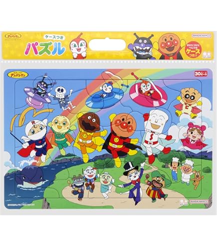 Amazon | サンスター文具 それいけ!アンパンマン ミニパズルセット 2枚